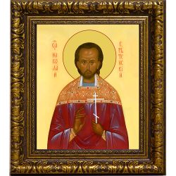 Николай Сретенский священномученик. Икона на холсте.