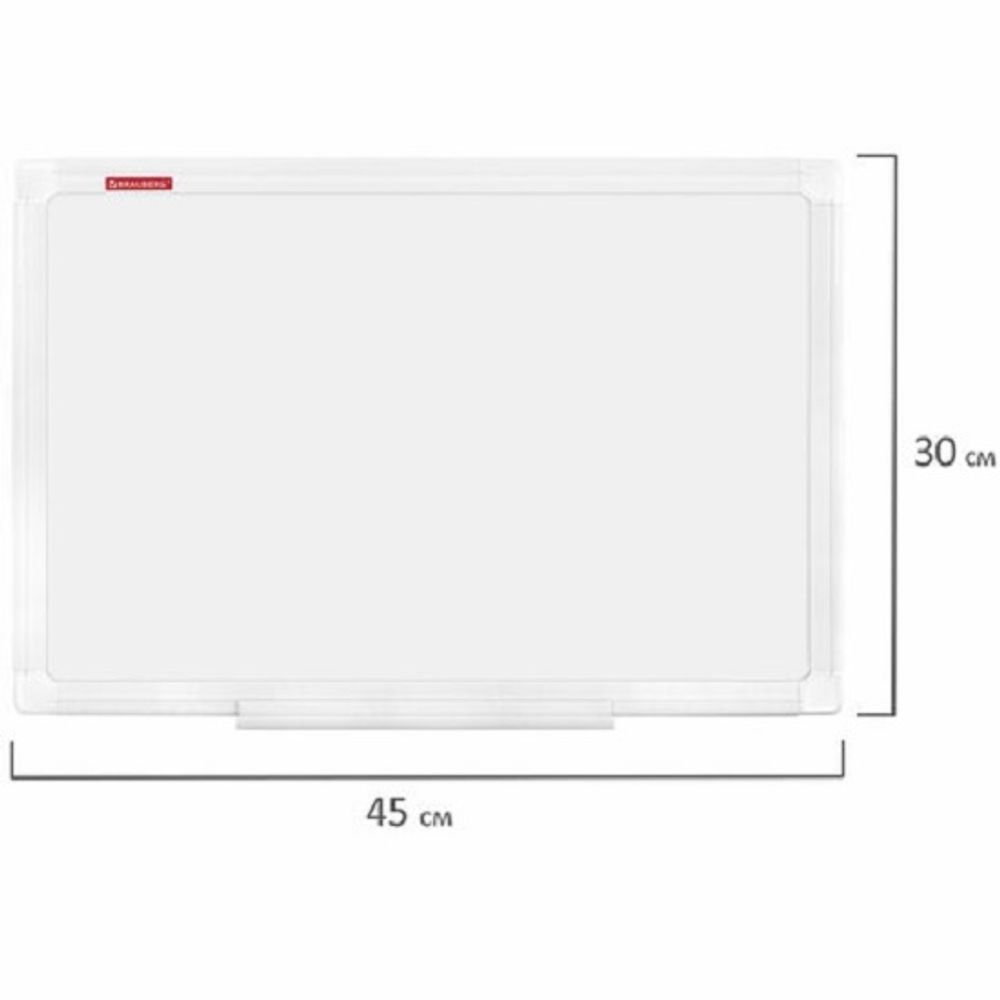 Доска магнитно-маркерная 35*45, Brauberg Standard, ПВХ рамка