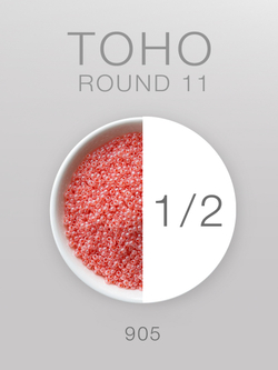 БИСЕР TOHO ROUND/11, № 905