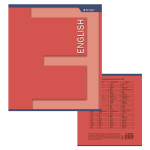 Комплект предметных тетрадей А5 36л., 10 предметов, со справочным материалом, скрепка, мелованный картон (эконом), блок офсет, Alingar "Letters"