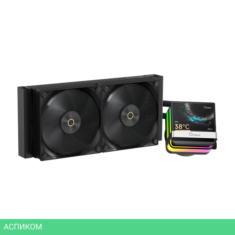 Система жидкостного охлаждения для процессора Ocypus Sigma L24 Pro BK Black (Sigma-L24-BK2ANWL00P-GL)