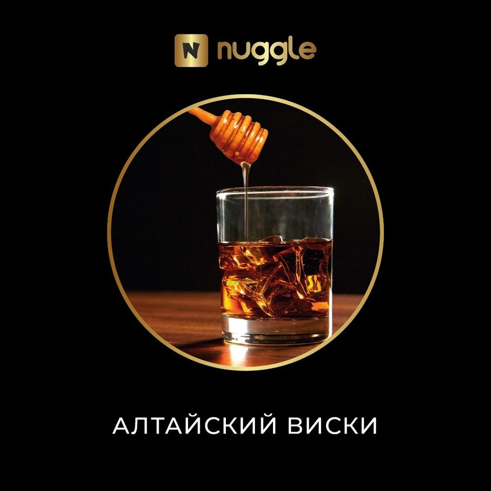 Nuggle - Алтайский виски, 250 гр