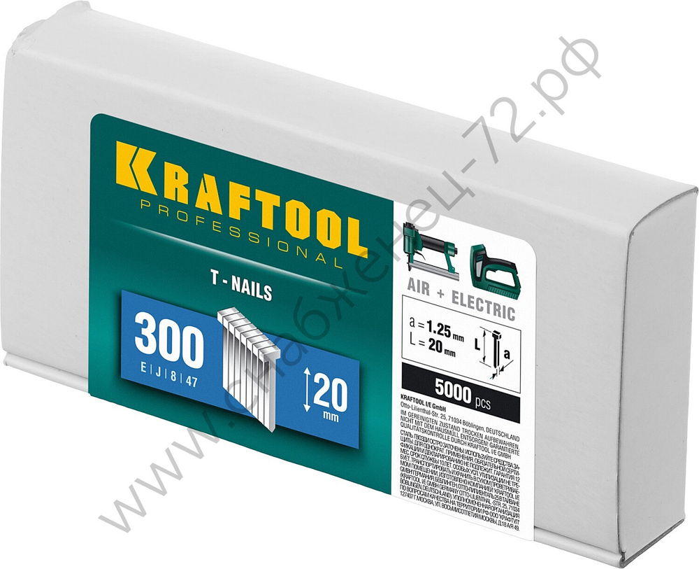KRAFTOOL тип 18GA (47 / 300 / F) 20 мм, 5000 шт, гвозди для нейлера (31785-20)