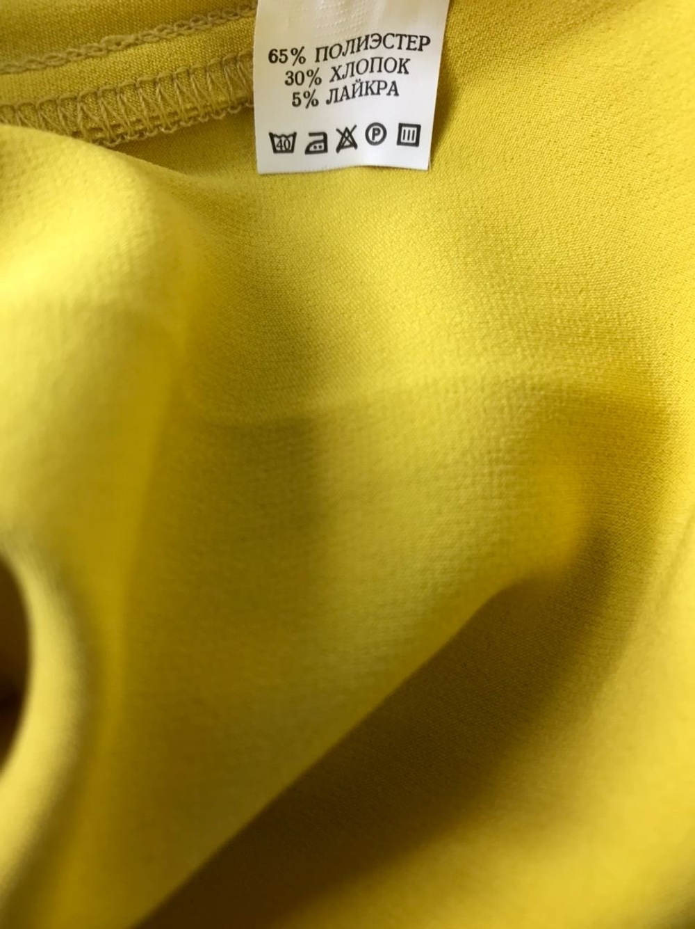 Платье ASCOOL 44 размер, новое