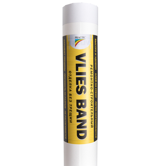 Обои флизелин малярный 25м 130 г/м2