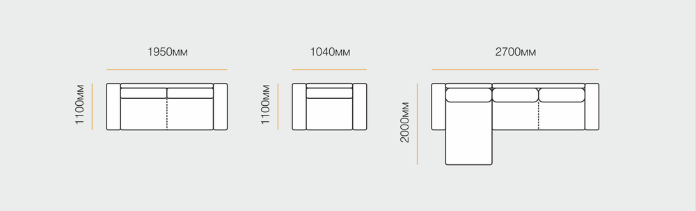 Прямой и угловой диван ВЕНЕЦИЯ