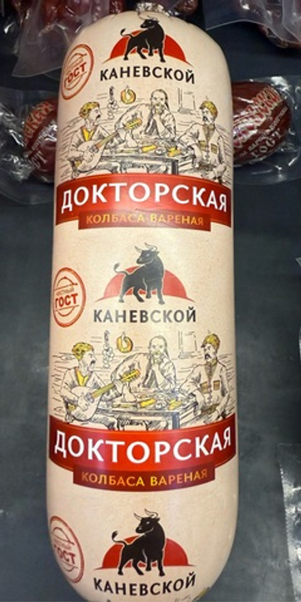 Докторская Вареная Каневской