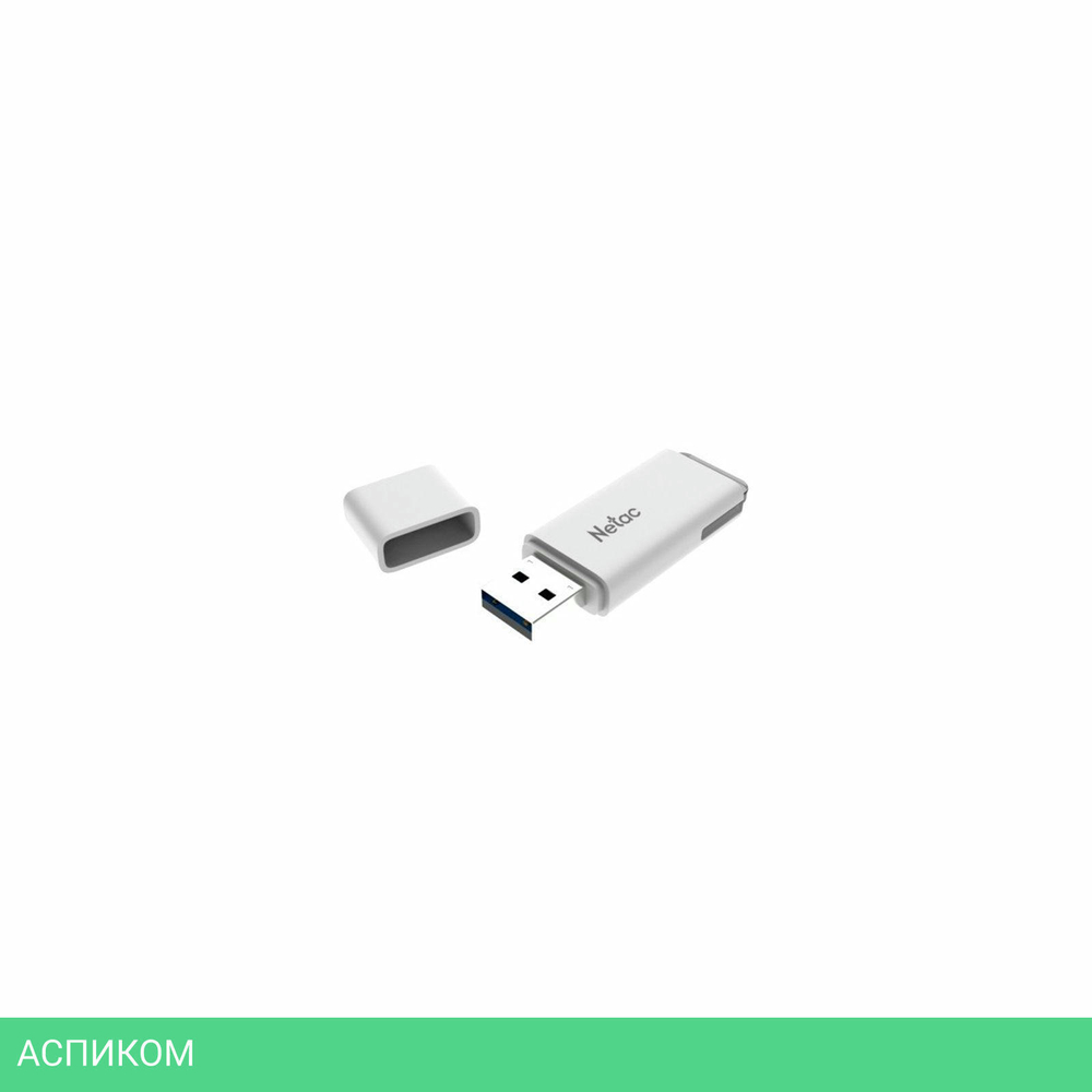 USB Flash-накопитель Netac U185 2.0 16GB белый (NT03U185N-016G-20WH)