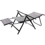 Кресло-шезлонг складное «Дачная симфония» DS-L21, 78*63*110 см, с регулировкой положения спинки