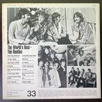 The Beatles - The World's Best (Германия 1968г.)