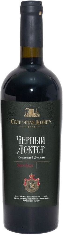 Черный Доктор сух крас 0,75 16% Солнечная Долина Россия