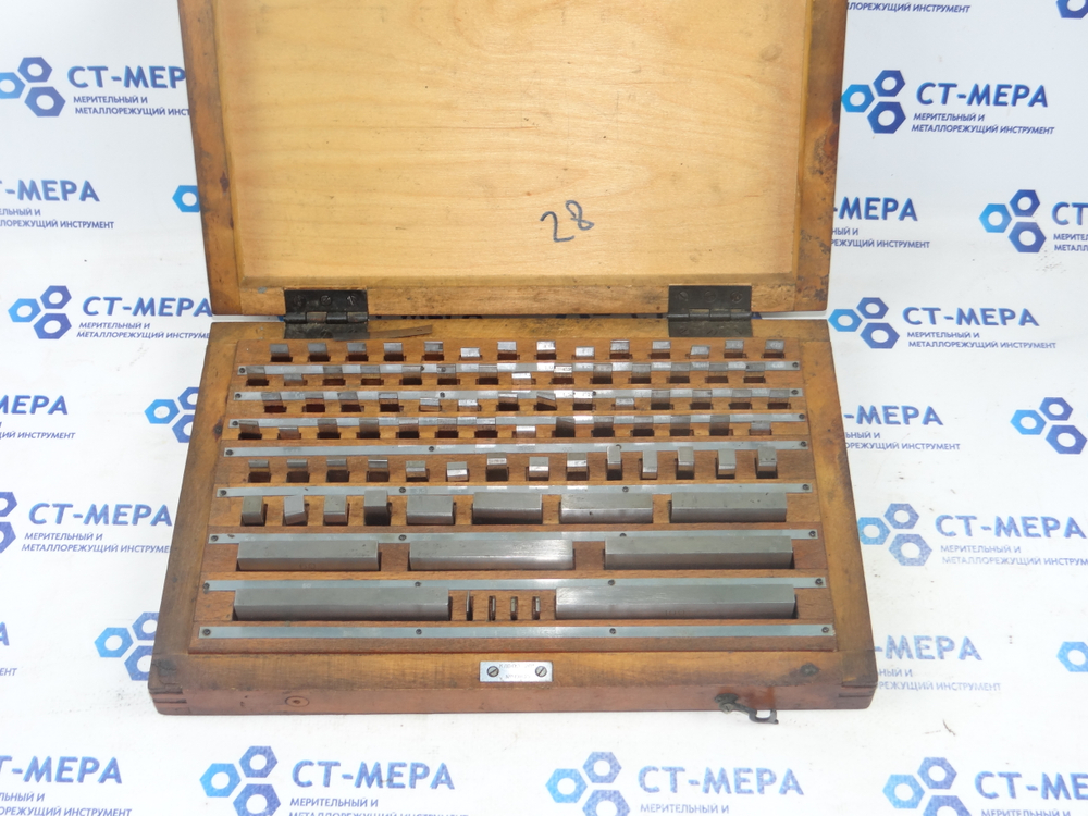 Набор КМД №1 кл.0 Калибр 20град. Уценка