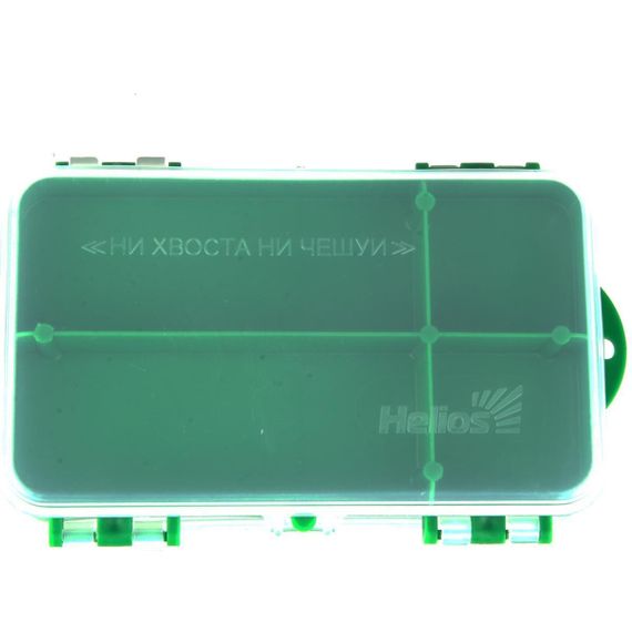 Коробочка для оснастки Helios двухсторонняя (зеленая)