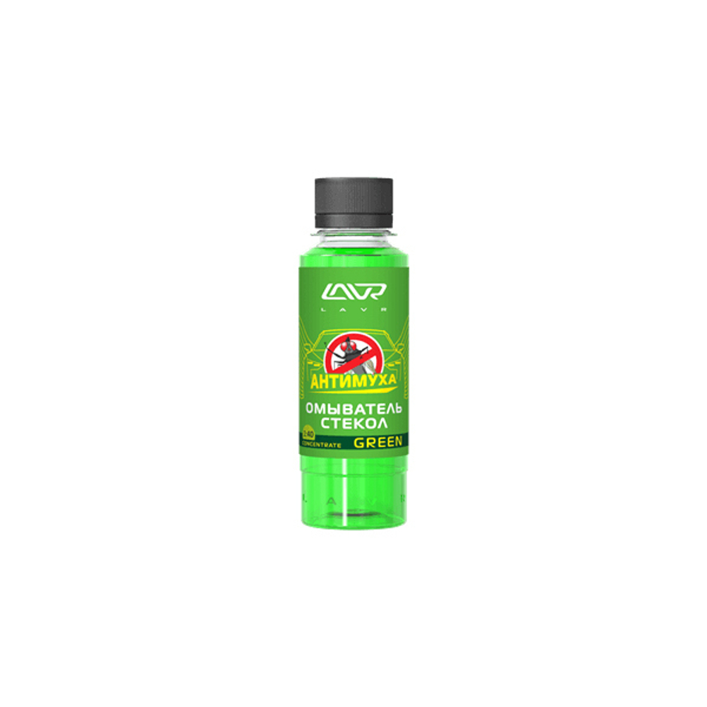 Омыватель стекол LAVR Glass Washer Anti Fly Concentrate Green, 120 мл LN1220