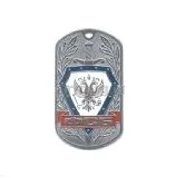 Жетон нержавеющий в ассортименте