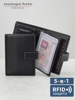 195 R - Портмоне 5в1 с отделениями для документов, RFID защитой
