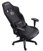 Кресло игровое AutoFull AF050DM