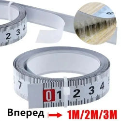 Измерительная лента Бытовая 1м