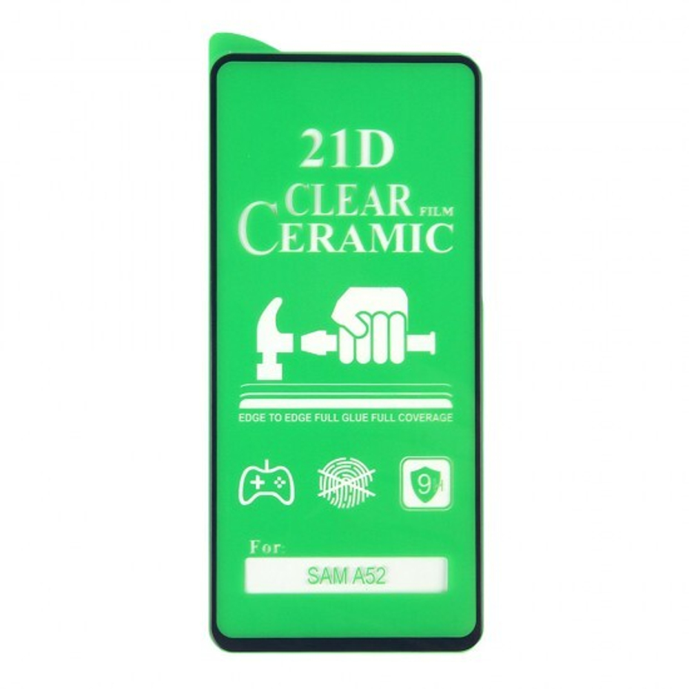 Стекло Ceramic Samsung Galaxy A52 5G противоударное, в тех.упак. (в комп. 25 шт), 012537 Черный