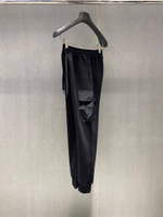 Спортивные штаны Prada