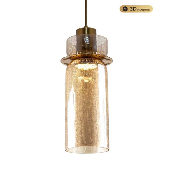 Подвесной светодиодный светильник Modelux Modestyle MS.1410.120 BS