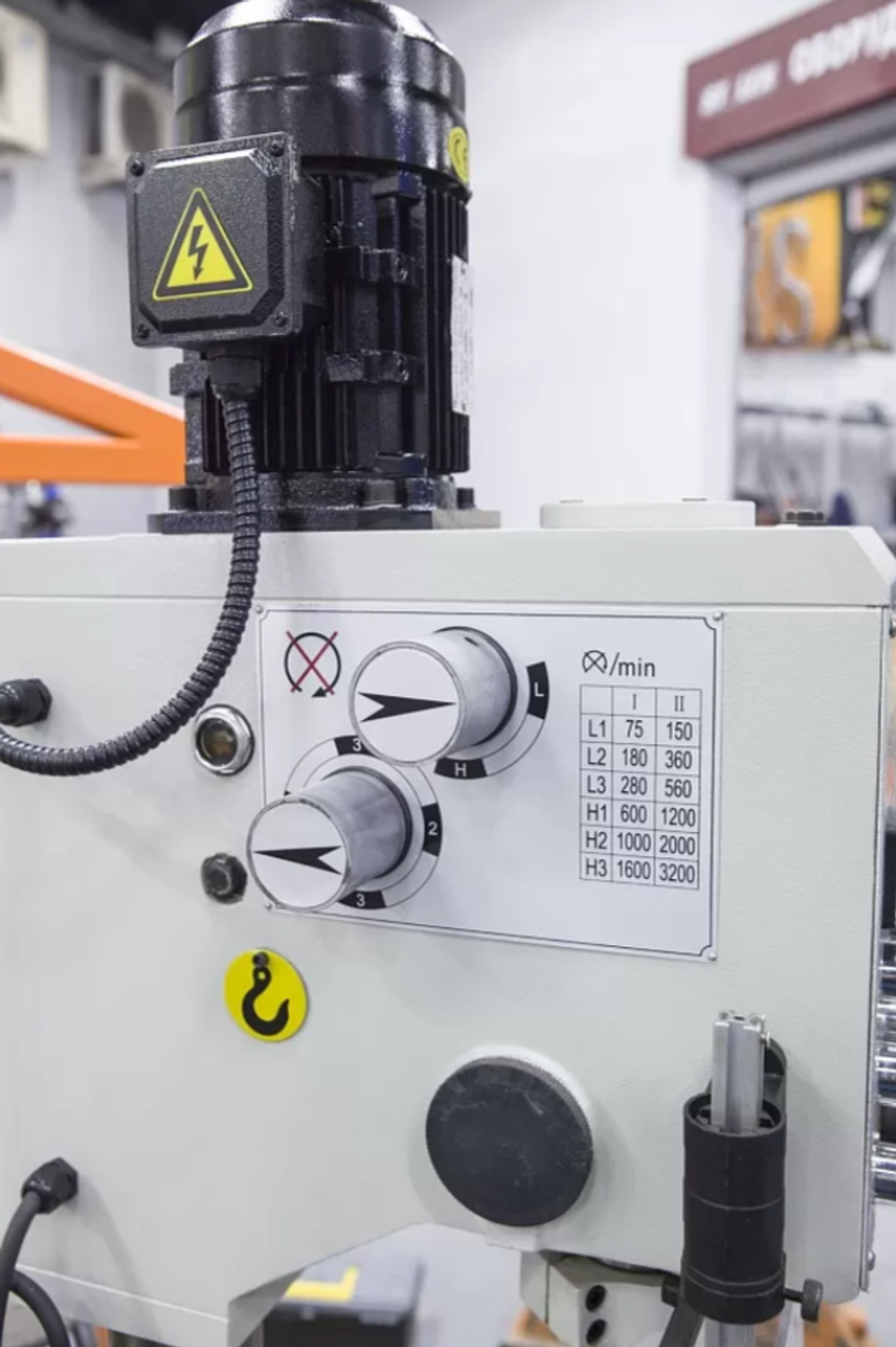 Станок сверлильный редукторный настольный STALEX GB25 Profi