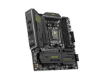 Материнская плата MSI MAG Mortar Wifi, Socket AM5, AMD B850, mATX, RTL