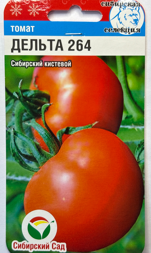 Томат Дельта 264 20 шт СМТ-476