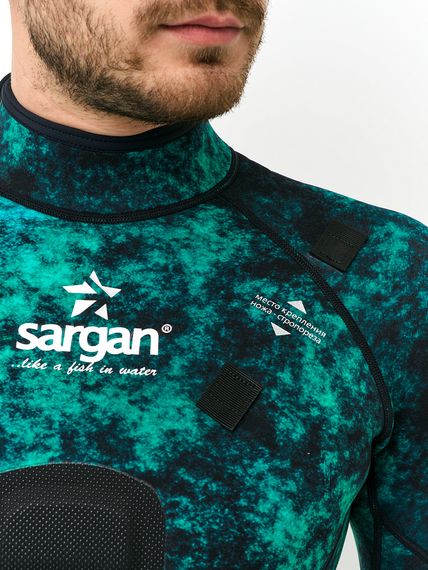 Гидрокостюм Sargan Master NVR-08/2мм камуфляж GalaxyAPE/08 2 мм