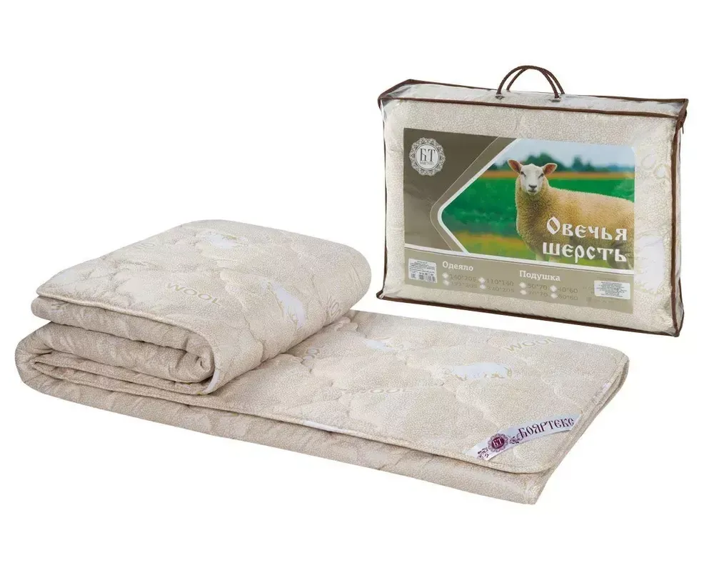 Одеяло всесезонное 2-спальное 172х205 "Овечья шерсть", глосс-сатин