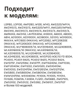 Сальник 35х62х10 GP стиральной машины Electrolux, Bosch SLB102UN (651029839,428662)