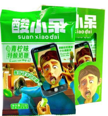 Мягкие йогуртовые конфеты "Suan Xiao Bai" со вкусом лайма