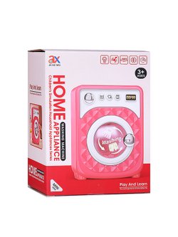 Игрушечная бытовая техника Стиральная машина (6879A)