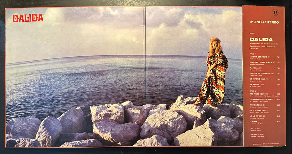 Dalida - Le Temps Des Fleurs (Франция 1968г.)