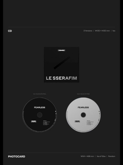 Альбом LE SSERAFIM - FEARLESS 1st Mini Album 2 Version SET