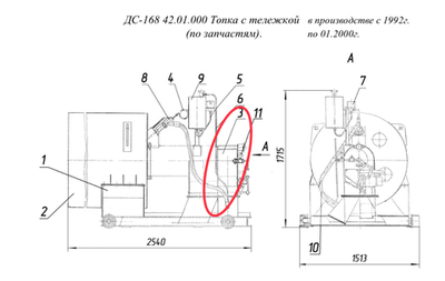 ДС-168 42.01.070Ч Горелка
