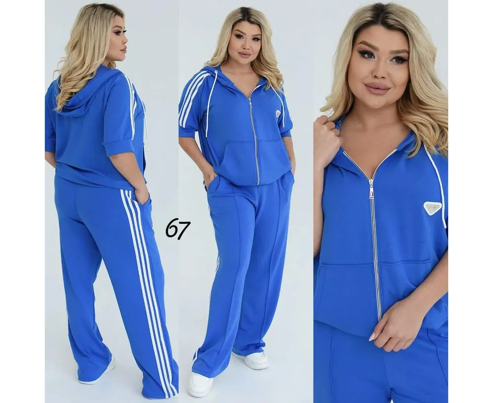 Костюм 7383525 Fabrika