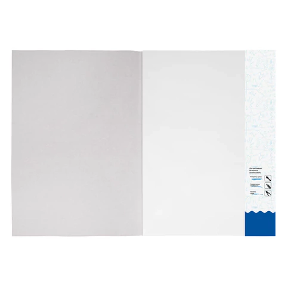 Бумага для акварели БОЛЬШАЯ А3, 20 л., 200 г/м2, 297х420 мм, BRAUBERG, "Долина"