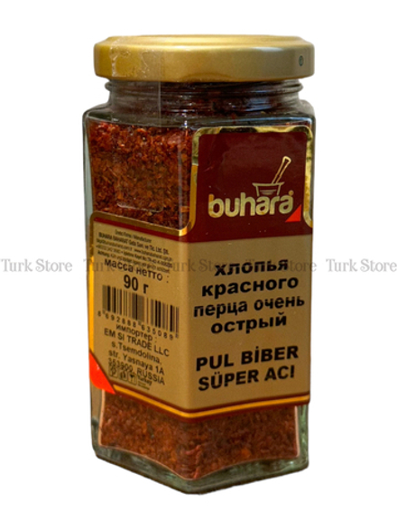 Перец красный очень острый хлопья "Buhara" 90 гр