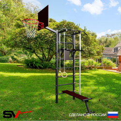 Уличная шведская стенка Sv Sport У406К (Турник/Брусья/Скамья/Канат/кольца/лестница/Щит баскет)