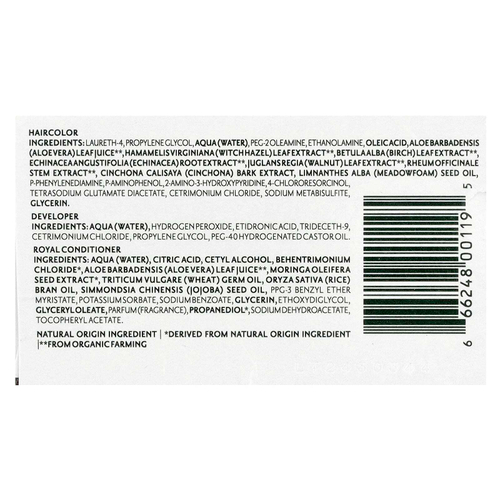 Herbatint, Стойкая гель-краска для волос, 5R, светло-медный каштан, 170 мл (5,75 жидк. унц.)