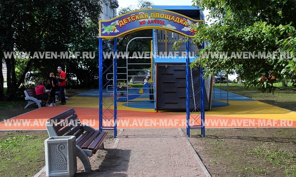 Арка для детской площадки
