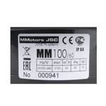 Сверхтонкий вытяжной вентилятор для ванн ММ 100 круглый 60 м³/час с обратным клапаном черный