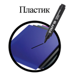 Маркер перманентный STAFF Basic PM-733 черный круглый наконечник 2 5 мм (60 штук в упаковке)