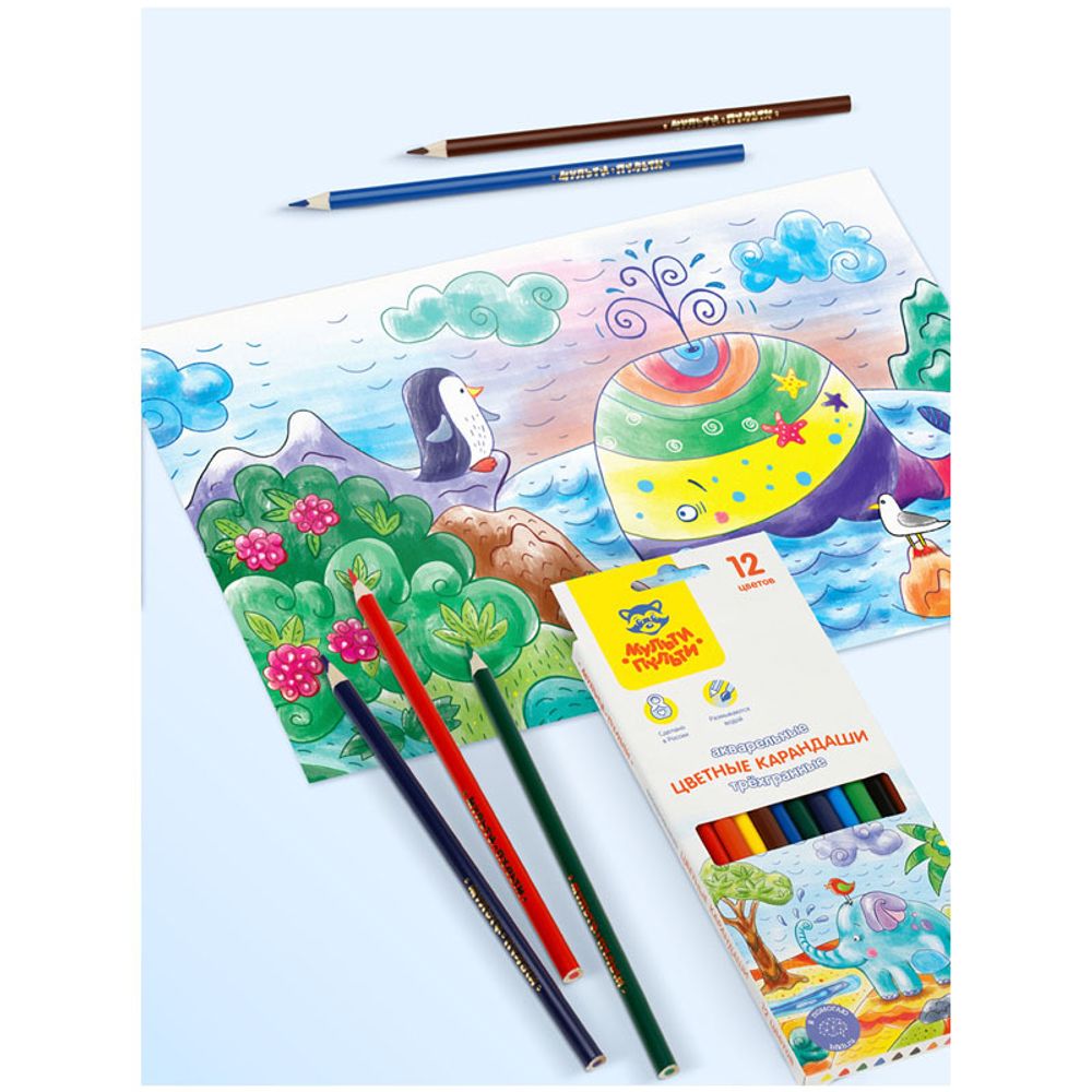 Карандаши акварельные Мульти-Пульти "Невероятные приключения", 12цв., трехгран., заточен., картон, европодвес