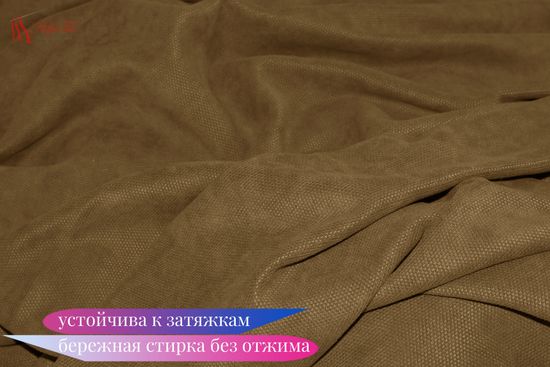 Комплект штор Палермо Blackout 100% (какао) и Вуаль (белый)