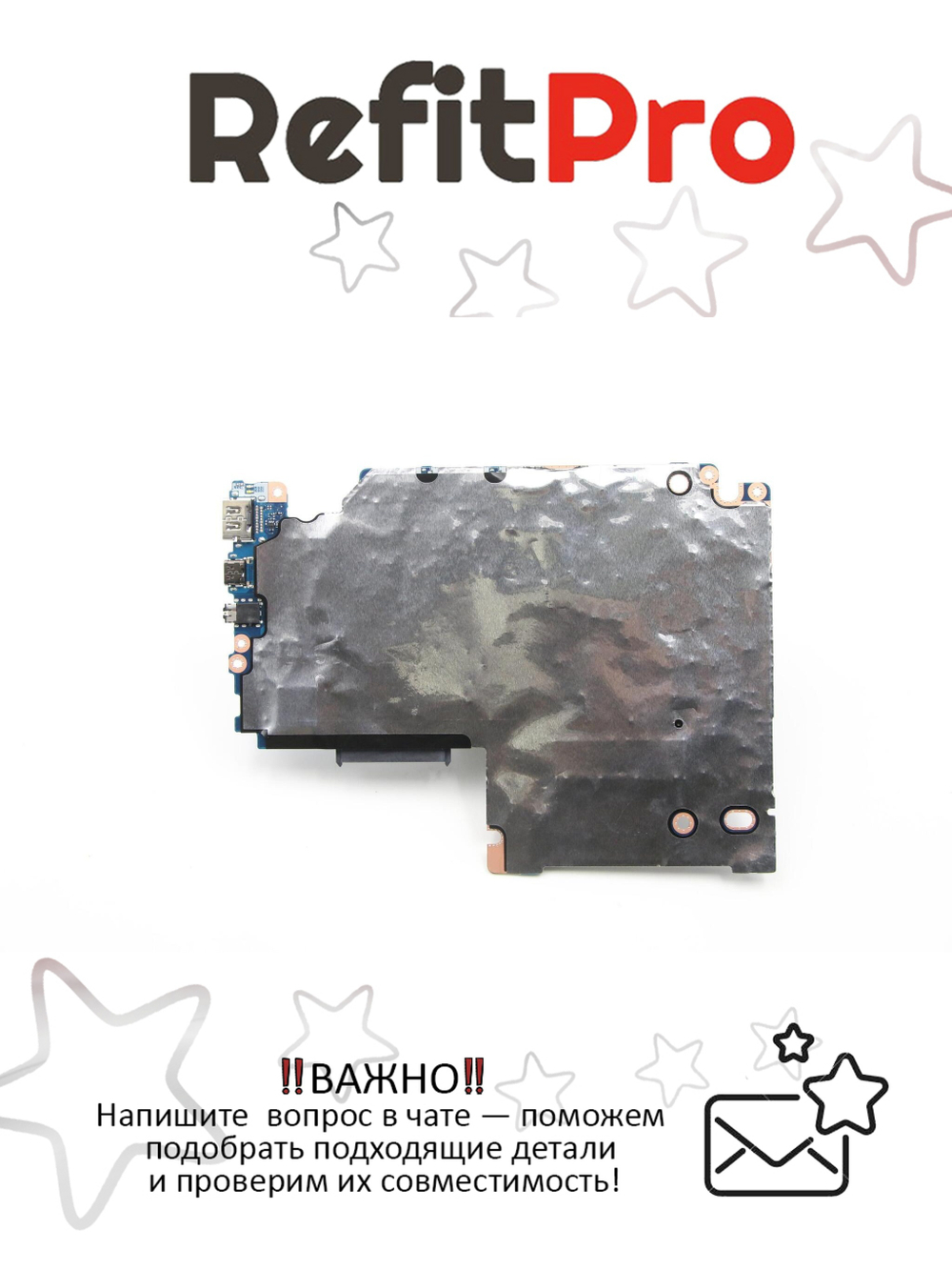 Материнская плата для ноутбука Lenovo S340-15IWL I3 8145UUMA4G S WIN (5B20S42366), оригинал