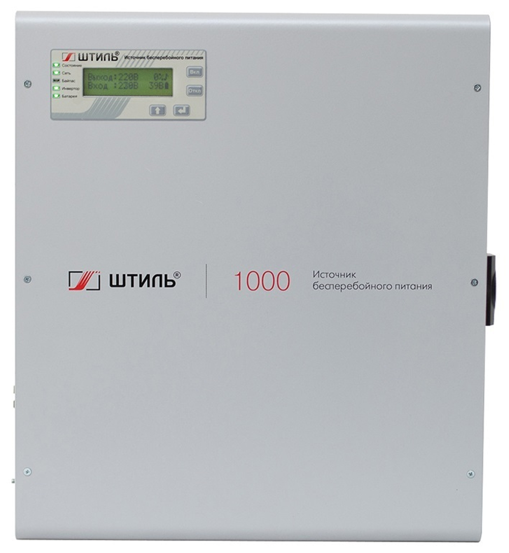 Источник бесперебойного питания  Штиль SW1000L