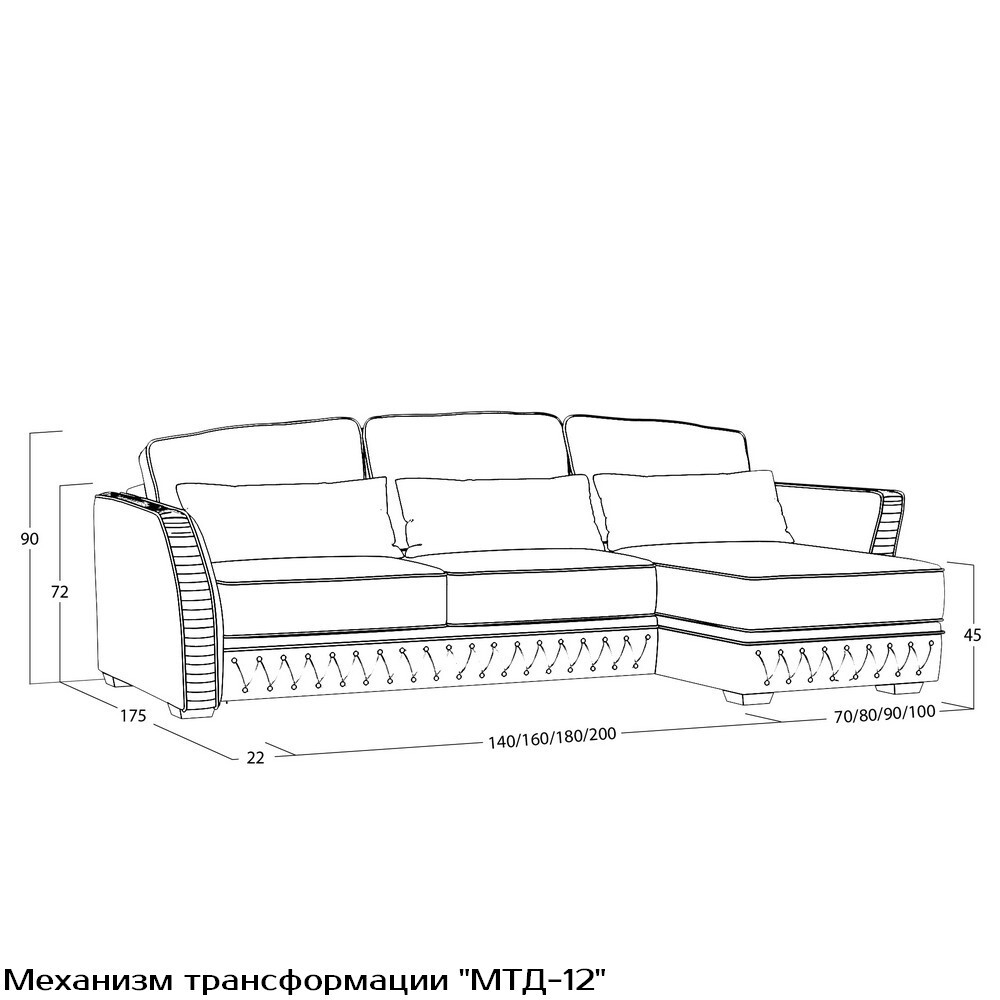 dno-чертеж_оттоманка МТД 12-09