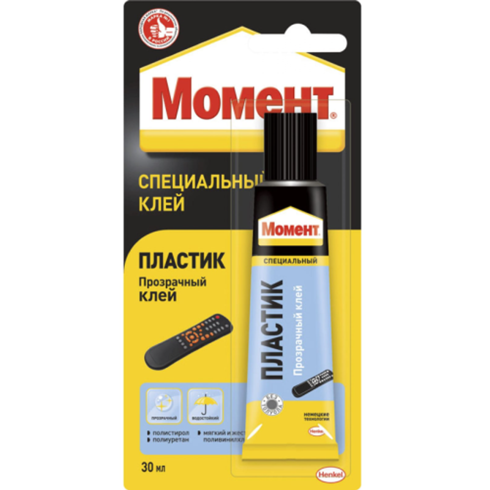 Клей Момент 1623297 Пластик 30 мл блистер | Клеи бытовые и универсальные